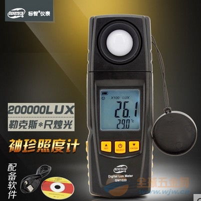 云南昆明標智GM1010照度計 手持高精度，光照測量專家