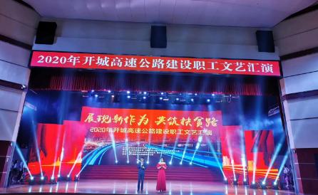 重慶市總工會職工服務(wù)網(wǎng)技術(shù)升級，優(yōu)化職工網(wǎng)絡(luò)服務(wù)體驗