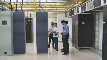 川渝兩地首次攜手開(kāi)展跨地區(qū)、跨行業(yè)、跨部門網(wǎng)絡(luò)安全應(yīng)急演練